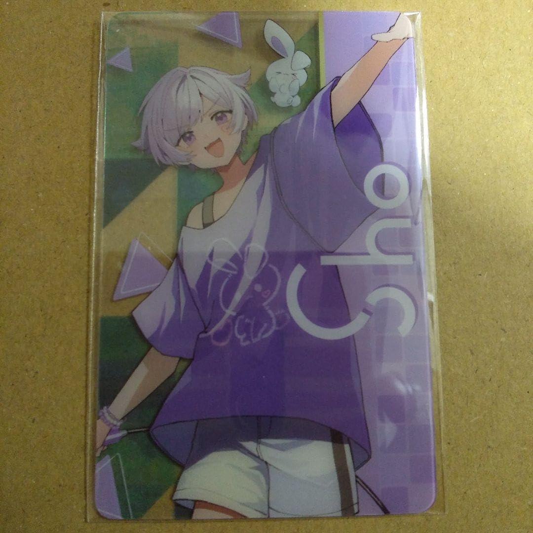 Amazon.co.jp: いれいす 初兎 新アルバム特典 ブロマイド : おもちゃ